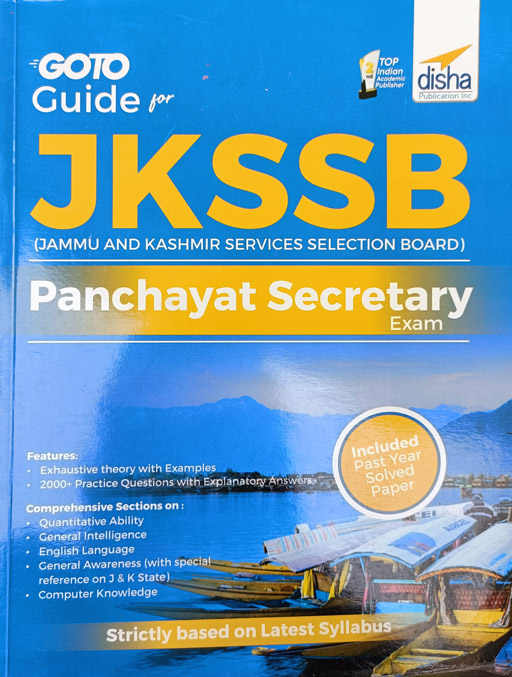 Disha Goto Guide For JKSSB Panchayat Secretary Exam 2023